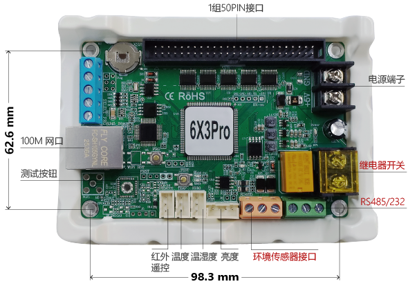 k8凯发(中国)天生赢家·一触即发